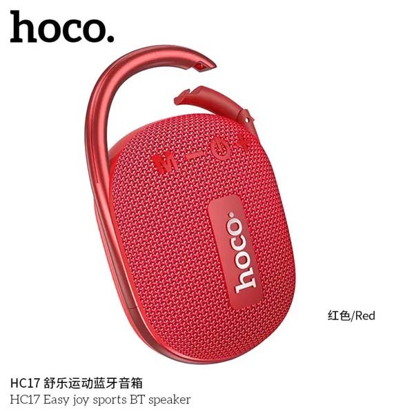 Hoco HC17 Sports Bluetooth Speaker